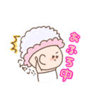 ゆるい男の子と女の子（個別スタンプ：26）