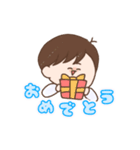 ゆるい男の子と女の子（個別スタンプ：29）