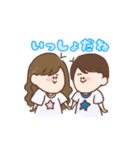 ゆるい男の子と女の子（個別スタンプ：38）