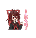 葵ちゃんと愉快な家族（個別スタンプ：1）
