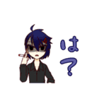 葵ちゃんと愉快な家族（個別スタンプ：6）