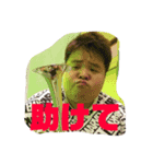 みんなのUPだよ（個別スタンプ：2）