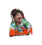 みんなのUPだよ（個別スタンプ：3）