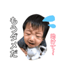 はるとんとん＆（個別スタンプ：1）