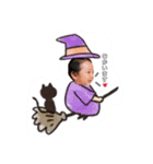 はるとんとん＆（個別スタンプ：3）