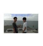 南中の貴公子（個別スタンプ：4）