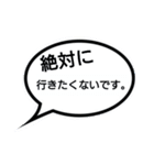 私の気持ちを表すスタンプ（個別スタンプ：1）