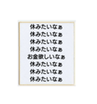 私の気持ちを表すスタンプ（個別スタンプ：2）