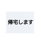 私の気持ちを表すスタンプ（個別スタンプ：7）