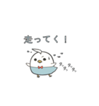ぺくをとつばをと時々ひらを2（個別スタンプ：4）