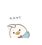 ぺくをとつばをと時々ひらを2（個別スタンプ：7）