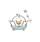 ぺくをとつばをと時々ひらを2（個別スタンプ：9）