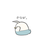 ぺくをとつばをと時々ひらを2（個別スタンプ：11）