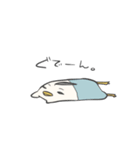 ぺくをとつばをと時々ひらを2（個別スタンプ：14）