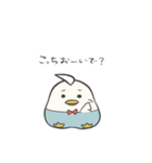 ぺくをとつばをと時々ひらを2（個別スタンプ：17）