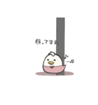 ぺくをとつばをと時々ひらを2（個別スタンプ：22）