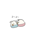 ぺくをとつばをと時々ひらを2（個別スタンプ：23）