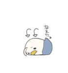 ぺくをとつばをと時々ひらを2（個別スタンプ：29）