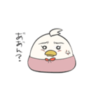 ぺくをとつばをと時々ひらを2（個別スタンプ：33）