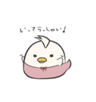 ぺくをとつばをと時々ひらを2（個別スタンプ：35）