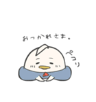 ぺくをとつばをと時々ひらを2（個別スタンプ：36）