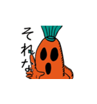 マンドラゴラさん（個別スタンプ：4）