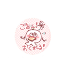 ピコパコの国（個別スタンプ：3）