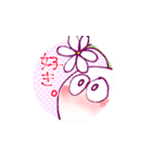 ピコパコの国（個別スタンプ：4）