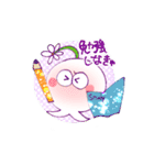 ピコパコの国（個別スタンプ：5）