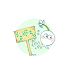 ピコパコの国（個別スタンプ：8）