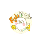 ピコパコの国（個別スタンプ：10）