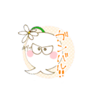 ピコパコの国（個別スタンプ：11）