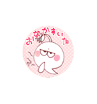 ピコパコの国（個別スタンプ：12）