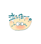ピコパコの国（個別スタンプ：13）