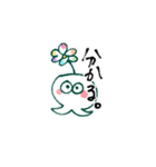 ピコパコの国（個別スタンプ：16）