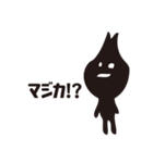 ROOMY FRIENDS（ルーミーフレンズ）（個別スタンプ：3）
