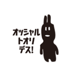 ROOMY FRIENDS（ルーミーフレンズ）（個別スタンプ：9）