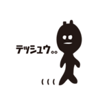 ROOMY FRIENDS（ルーミーフレンズ）（個別スタンプ：14）