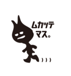 ROOMY FRIENDS（ルーミーフレンズ）（個別スタンプ：15）