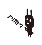 ROOMY FRIENDS（ルーミーフレンズ）（個別スタンプ：16）