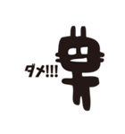 ROOMY FRIENDS（ルーミーフレンズ）（個別スタンプ：21）