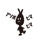 ROOMY FRIENDS（ルーミーフレンズ）（個別スタンプ：24）