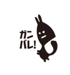 ROOMY FRIENDS（ルーミーフレンズ）（個別スタンプ：25）