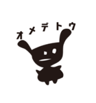 ROOMY FRIENDS（ルーミーフレンズ）（個別スタンプ：27）
