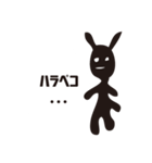 ROOMY FRIENDS（ルーミーフレンズ）（個別スタンプ：28）