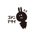ROOMY FRIENDS（ルーミーフレンズ）（個別スタンプ：30）