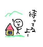 はろー、かずしぃ（個別スタンプ：14）