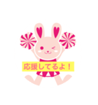 坂戸いずみスタジオのうさぎちゃんスタンプ（個別スタンプ：5）