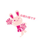 坂戸いずみスタジオのうさぎちゃんスタンプ（個別スタンプ：6）