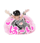 愛音ちゃん（個別スタンプ：1）